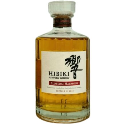 Hibiki Blossom Harmony 2022