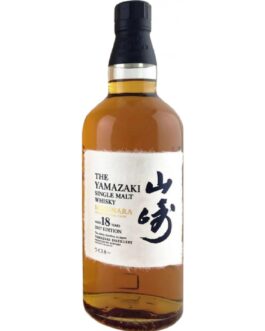 Yamazaki Mizunara