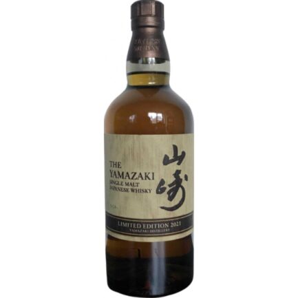 Yamazaki Limited Edition 2021