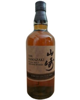 Yamazaki Limited Edition 2022